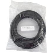 3032586 Remote Grease Kit